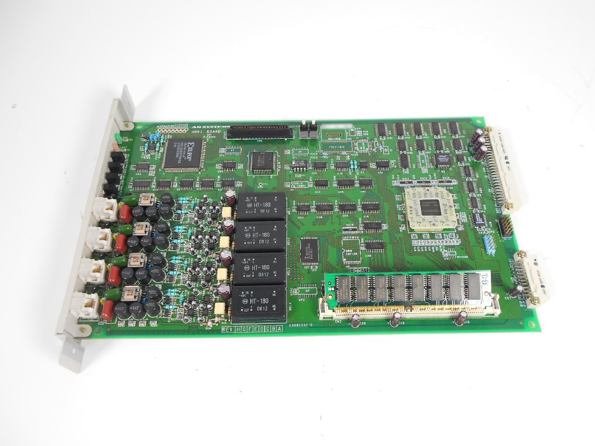 MN-UBRI UBRI Interface Unit for MicroNET [s1231259498]