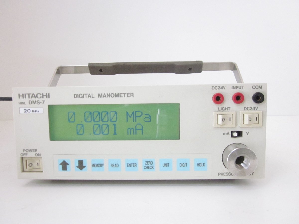 Hitachi High-Tech DMS7-20M Digital Manometer 0-20MPa [p1231261427]