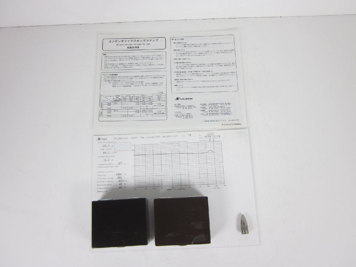 Rion UC-30 NH-04A Microphone Preamp Set with Accessories 10Hz-20kHz 149dB SPL [w1231258863]