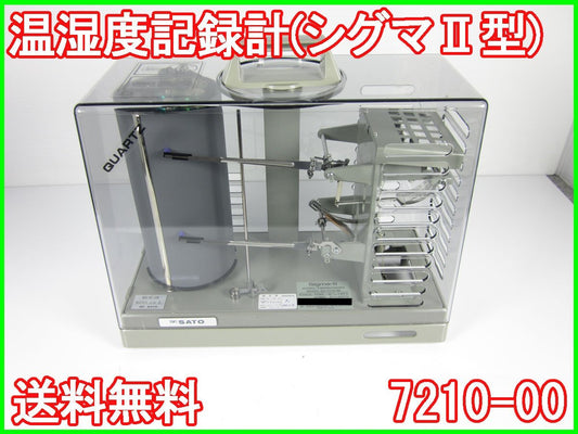 Sato Keiryoki 7210-00 Temperature and Humidity Recorder [e1231272555]
