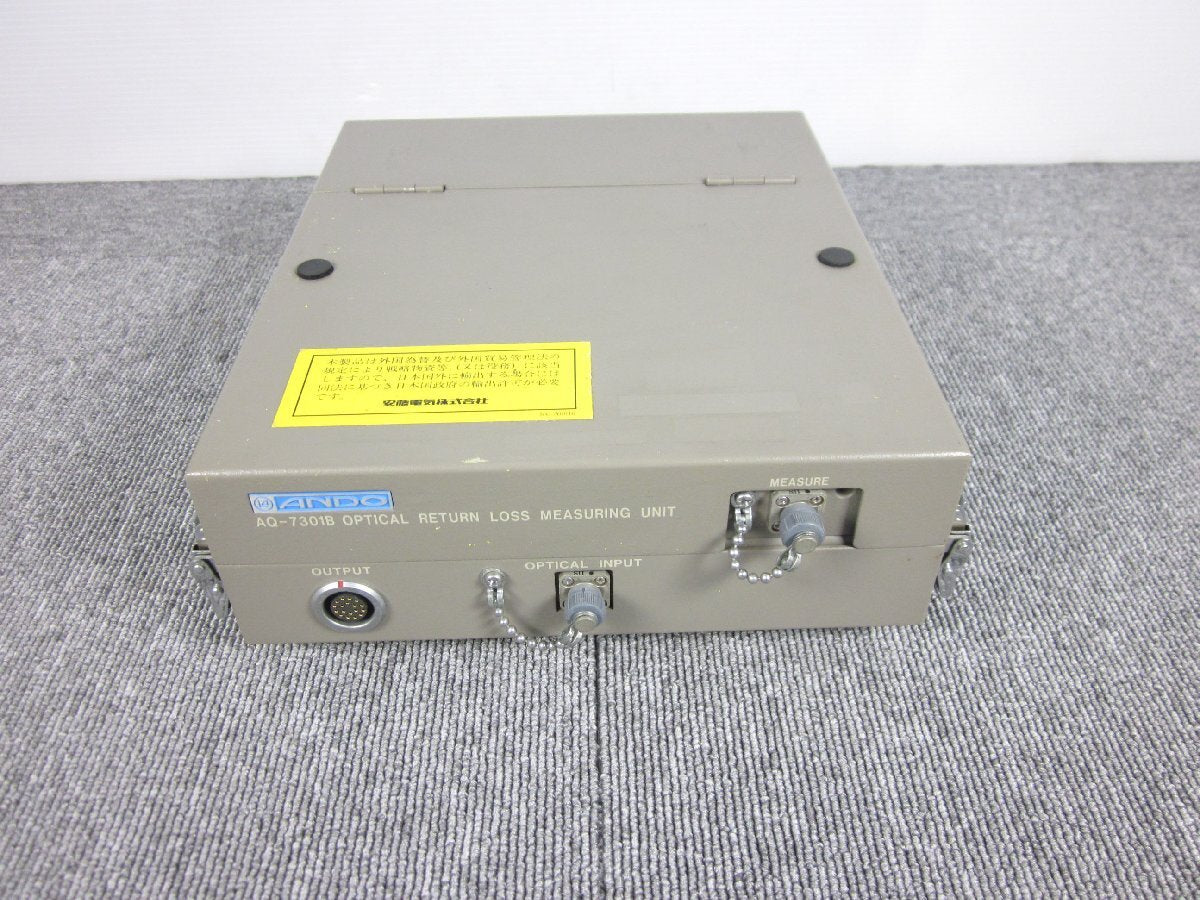 Ando AQ-7301B Optical Return Loss Measuring Unit for AQ1135E [h1231258528]