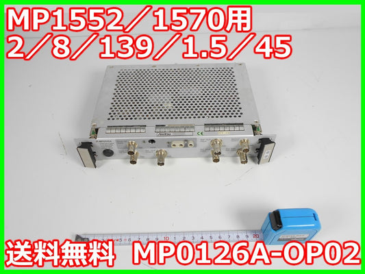 Anritsu MP0126A-OP02 Jitter Unit for MP1552/MP1570 SDH SONET [n1231258329]