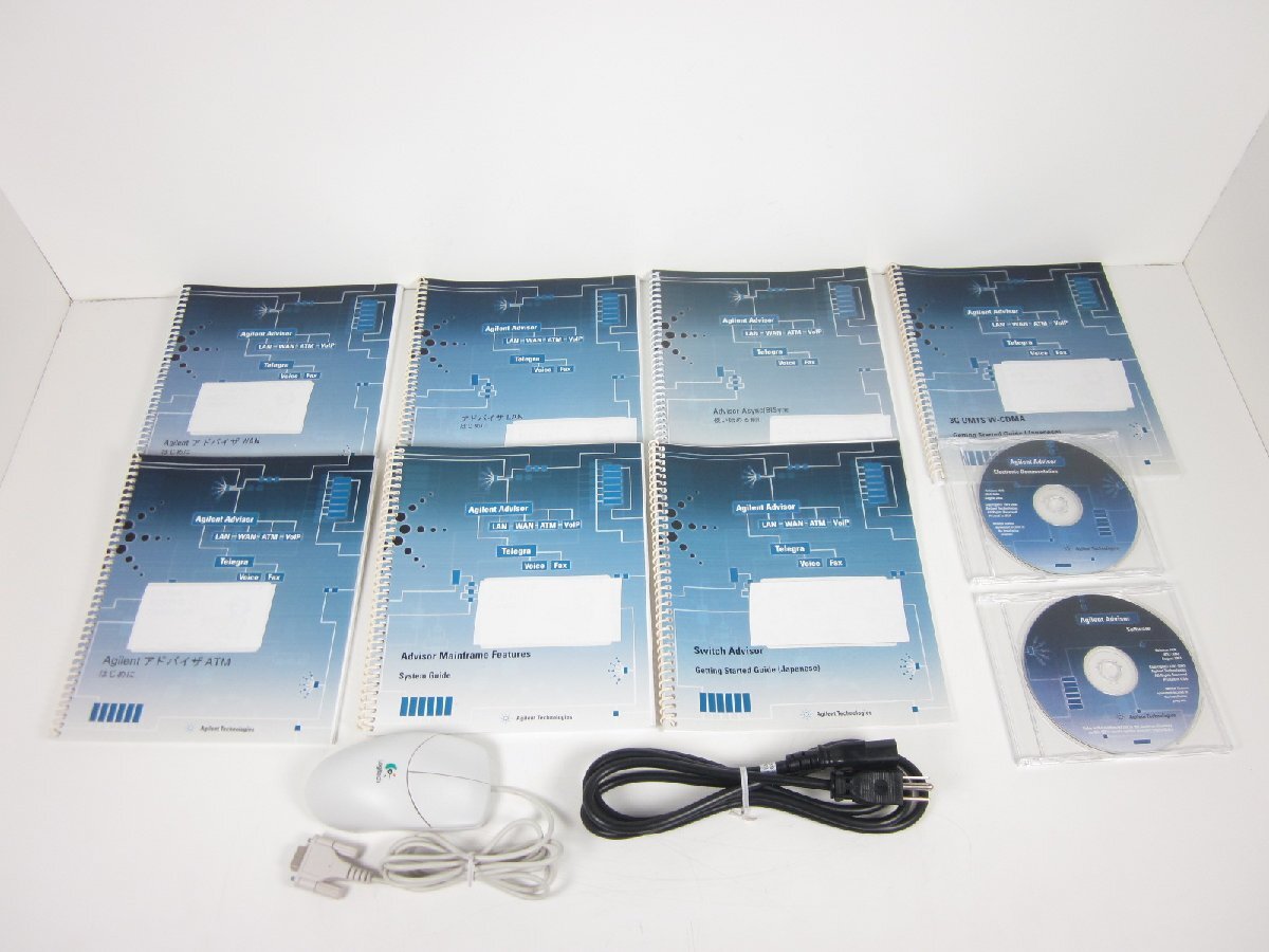 Agilent J2300E Protocol Analyzer [x1231251564]