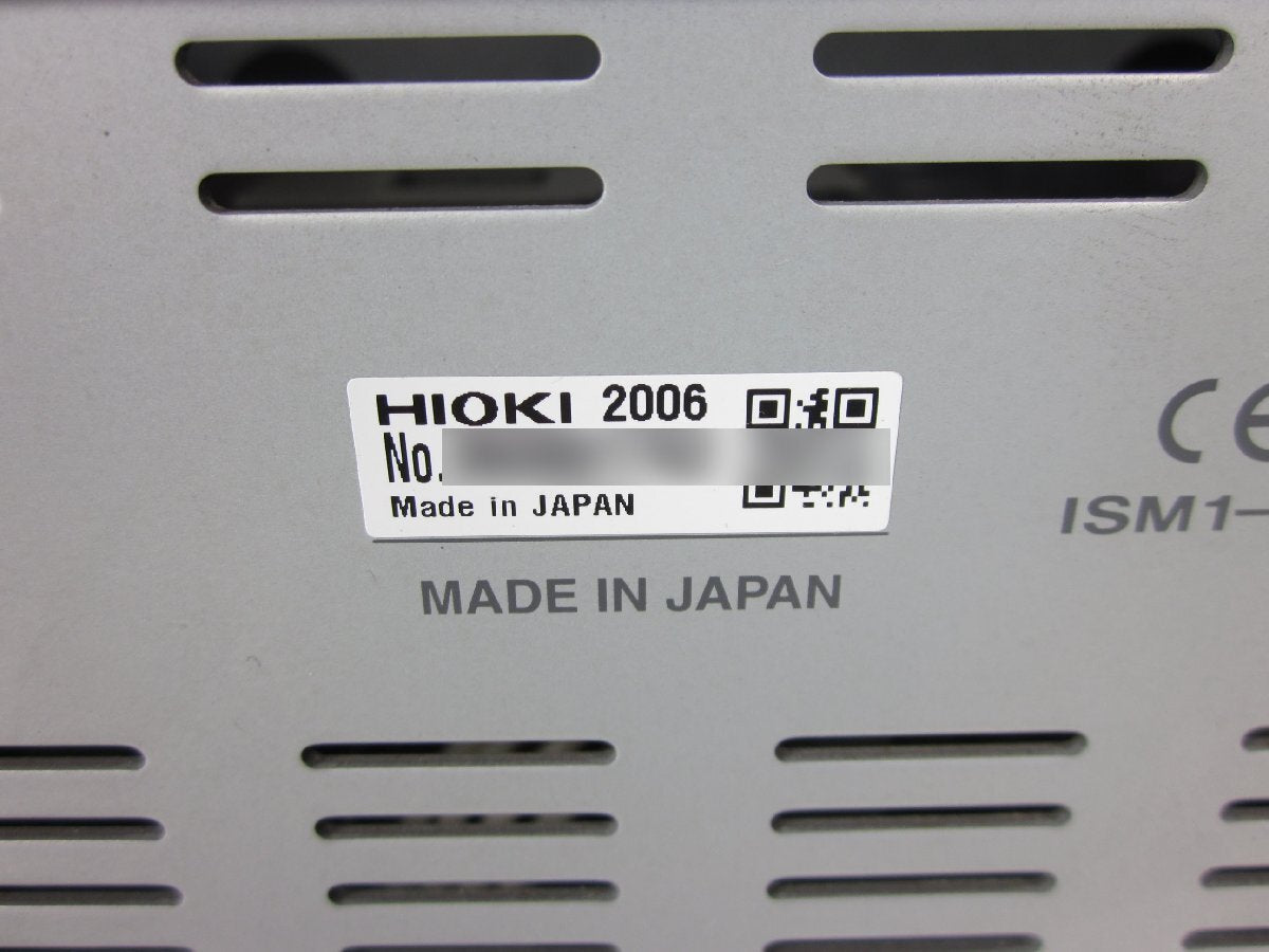 Hioki 7075 Waveform Generator 4CH 10MHz [r1231262181]