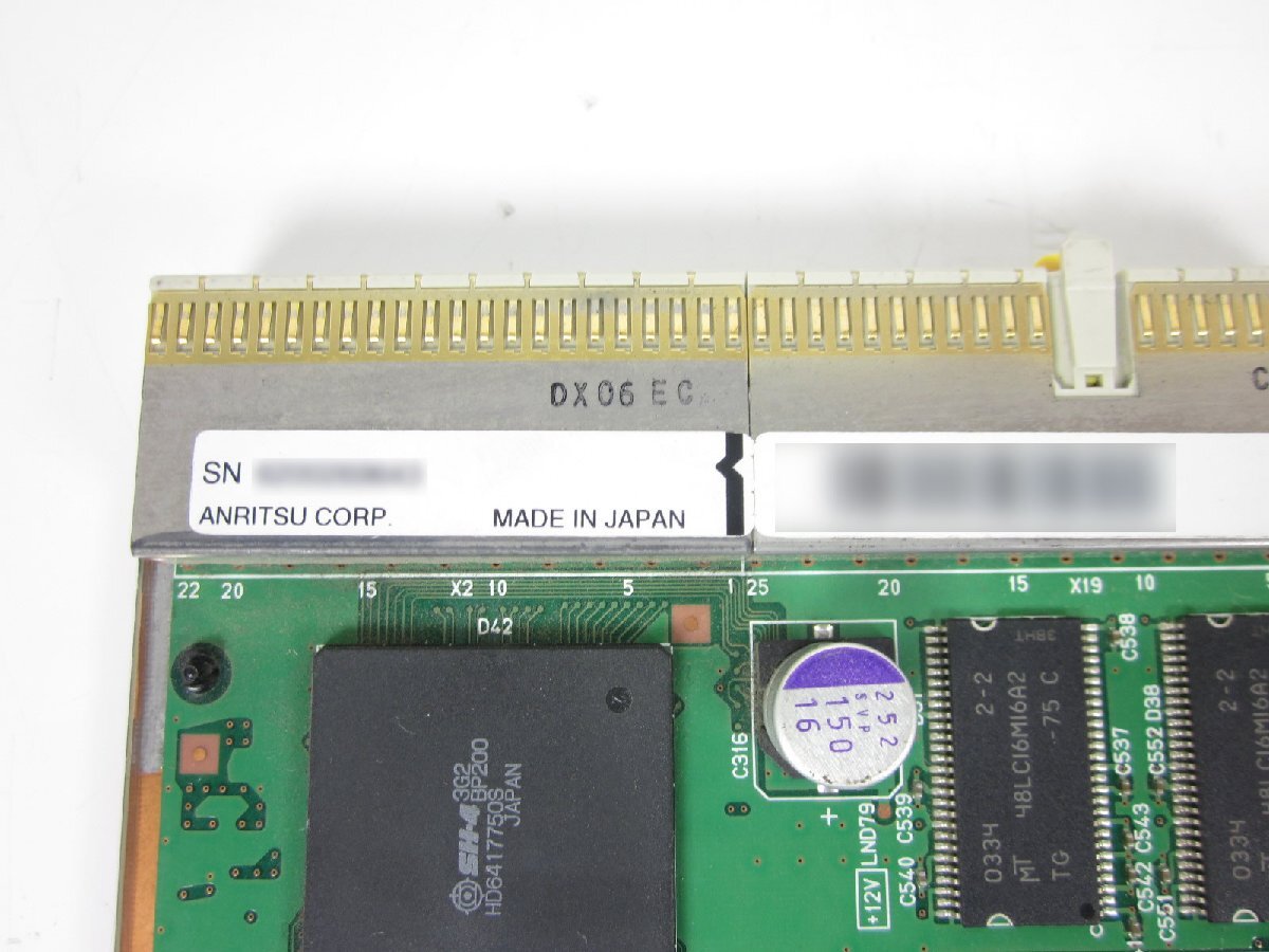 Anritsu MU120111A Ethernet Module [d1231265065]