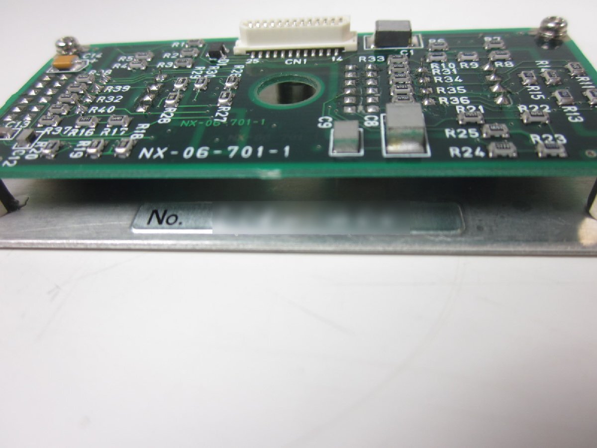 Rion UV-05 UV-12 Vibration Meter Display Unit Set with NX-06 [d1231264865]