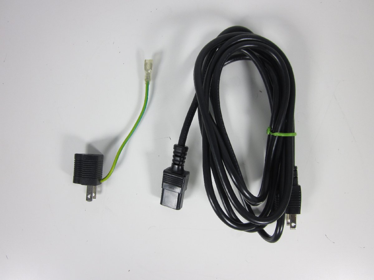 Anritsu MD6401A Data Transmission Analyzer [w1231257522]