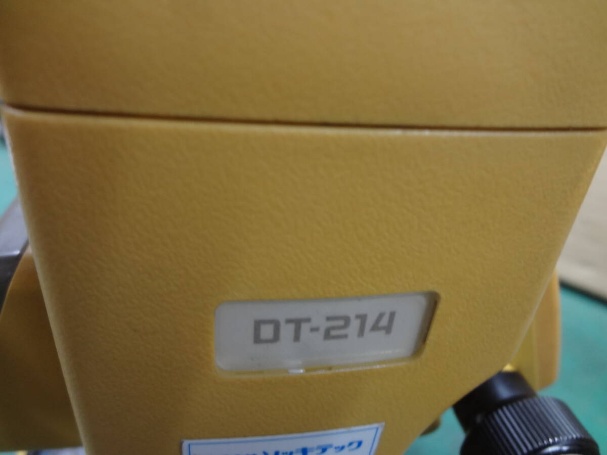 Topcon DT-214 Digital Theodolite [v1231278502]