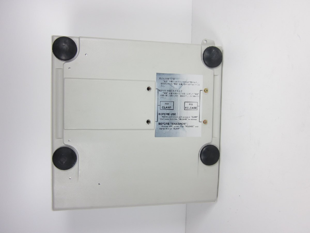 Shimadzu BX32KS Electronic Balance 32kg/1g [x1231370294]