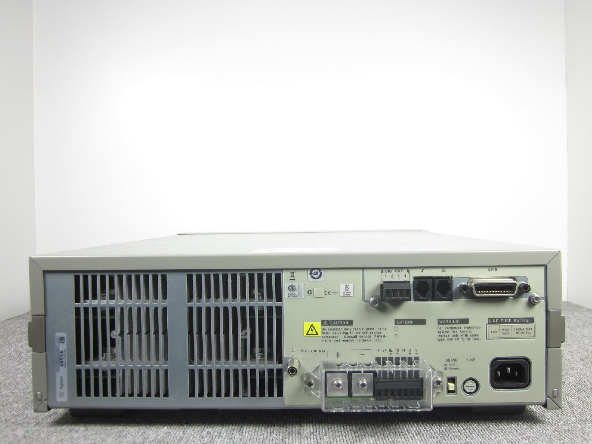 Agilent 6655A DC System Power Supply 0-120V 0-4A [g1231377232]