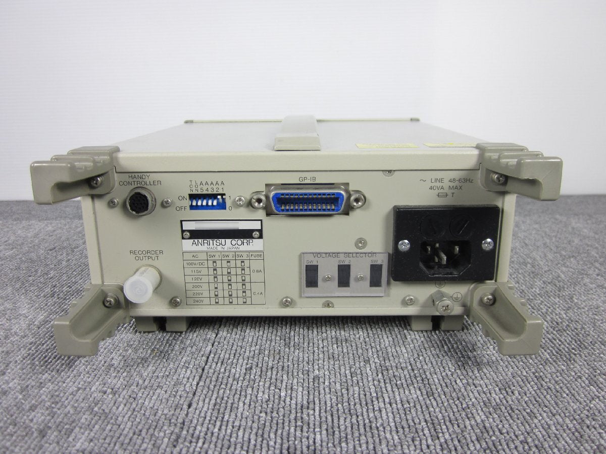 Anritsu ML9001A Optical Power Meter for ML941/ML961/ML971 [o1231380991]