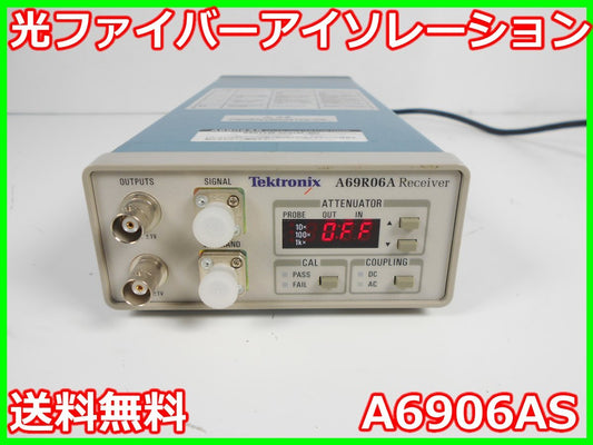 Tektronix A6906AS Optical Fiber Isolation [e1231396550]