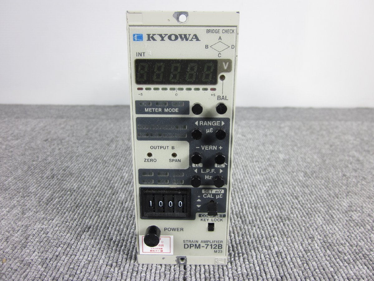 Kyowa DPM-712B M23 Strain Amplifier Signal Conditioner [n1231383282]