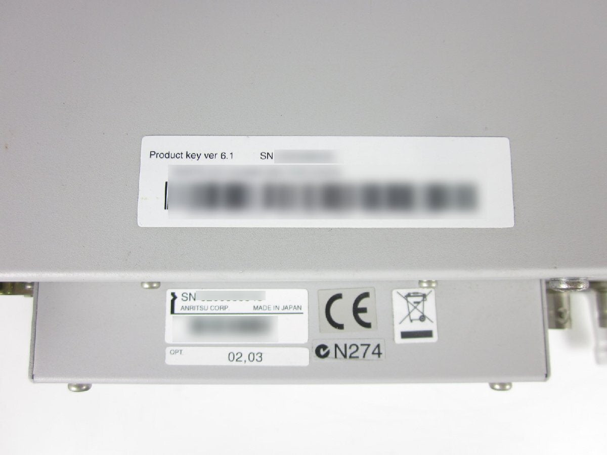 Anritsu MP1595A SDH/SONET Analyzer [n1231387550]