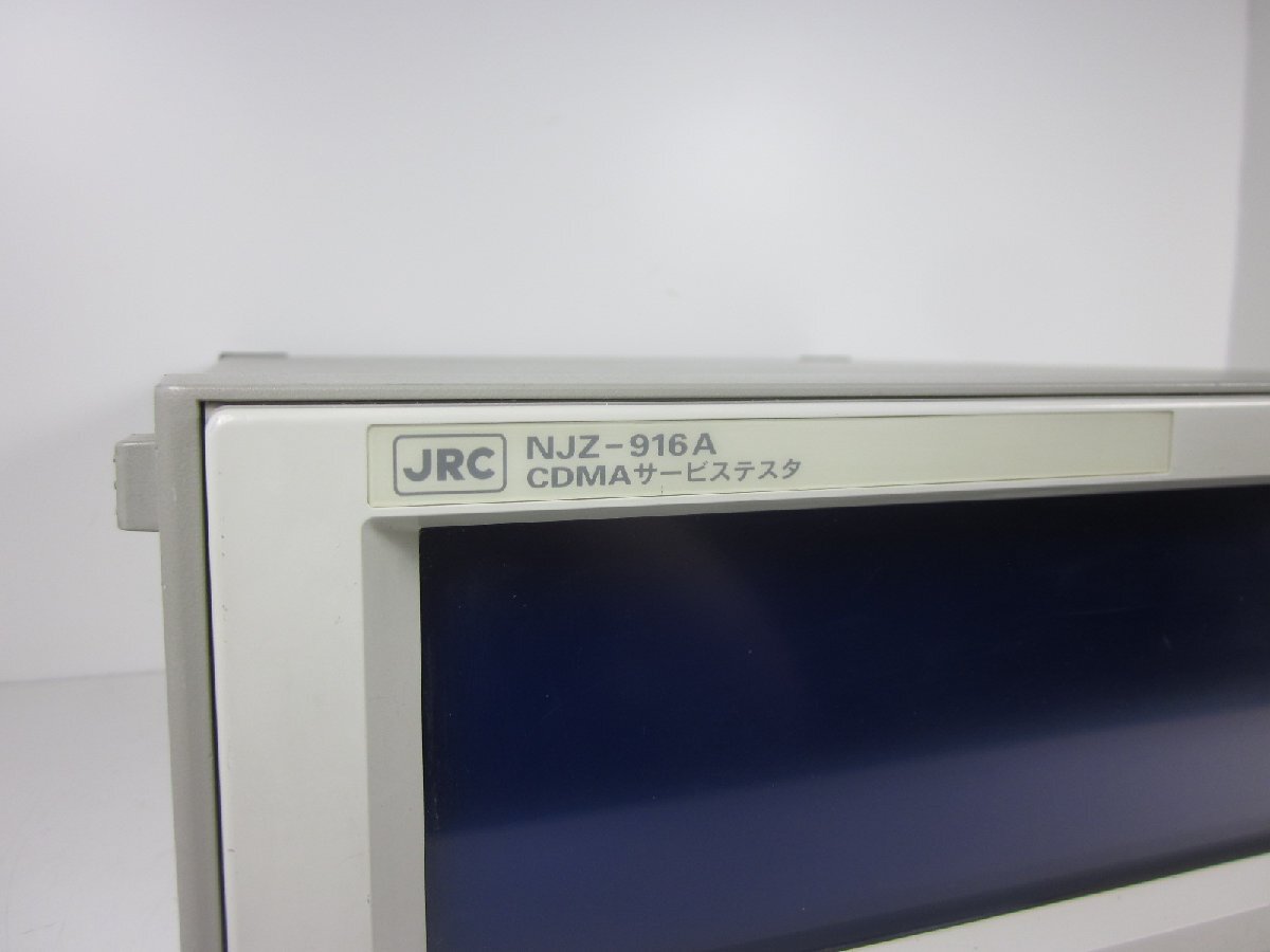 JRC NJZ916A CDMA Service Tester [s1231382183]