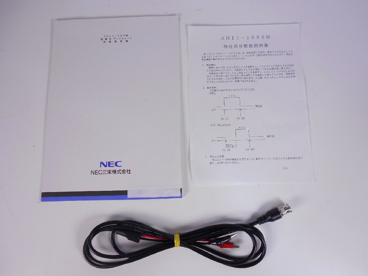 NEC AH1116SM Thermocouple Unit for AH11-103SM/AH11-109SM with T/E/J/K Types [j1231383424]