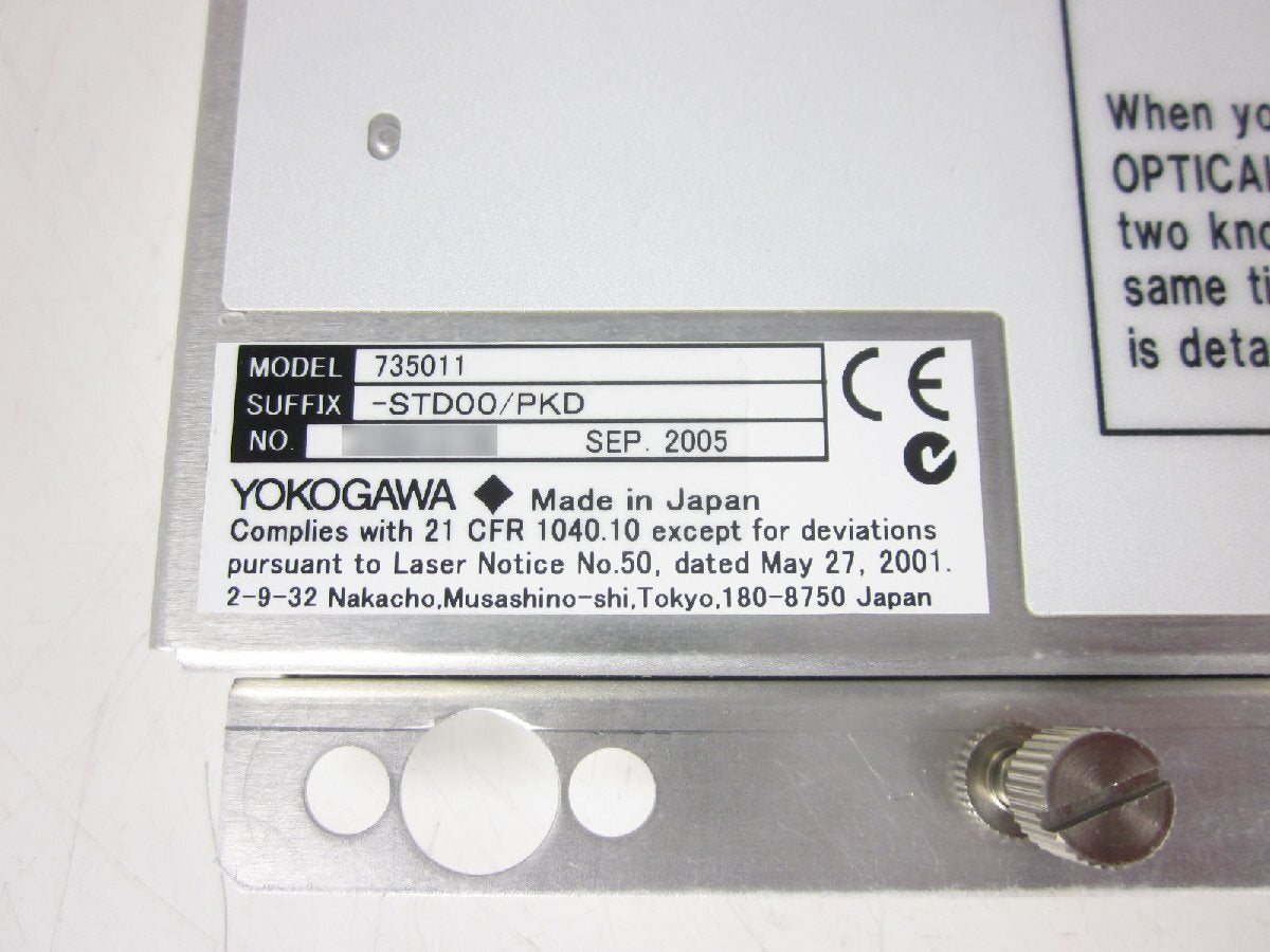 Yokogawa AQ7269 MM/SM Fiber Unit for AQ7260 [b1231375440]