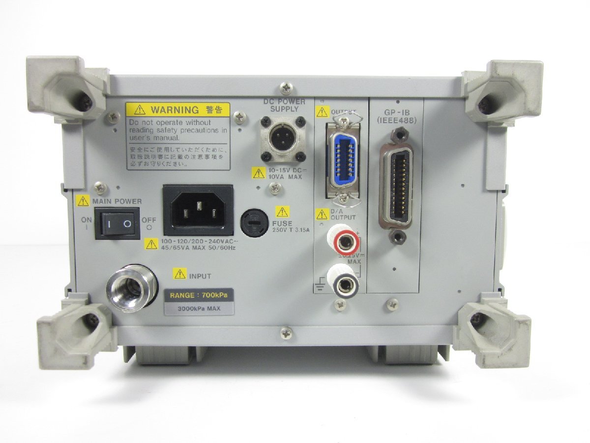 Yokogawa MT220 Digital Manometer Pressure Gauge [k1231385566]