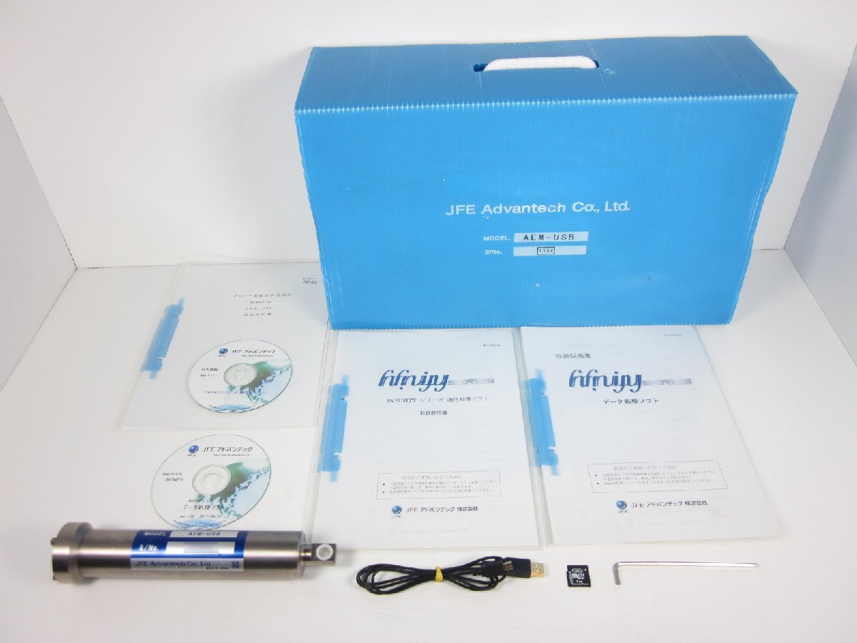 JFE Advantech INFINITY-EM Compact Memory Current Meter [e1231391776]
