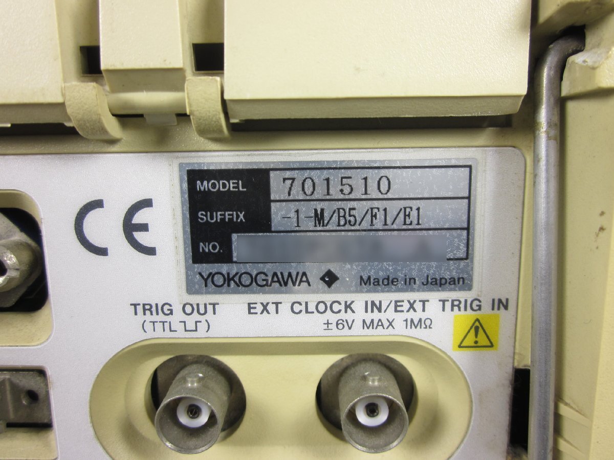 Yokogawa DL1540 Digital Oscilloscope 4CH 150MHz [l1231390404]