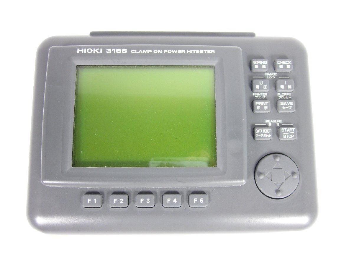 Hioki 3166 Clamp On Power HiTester [l1231383396]