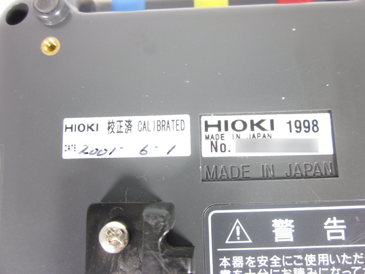 Hioki 3166 Clamp On Power HiTester [l1231383396]