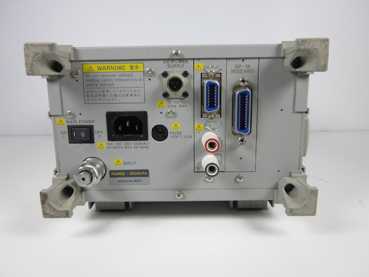 Yokogawa MT220 Digital Pressure Gauge 3000kPa [s1231385871]