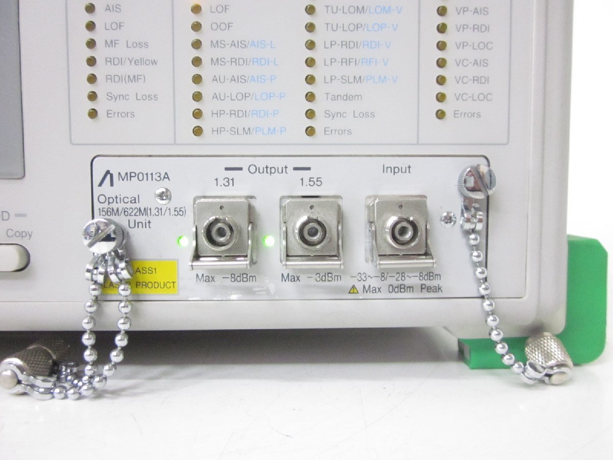 Anritsu MP0113A 156/622M Optical Unit 1310/1550nm [v1231382741]