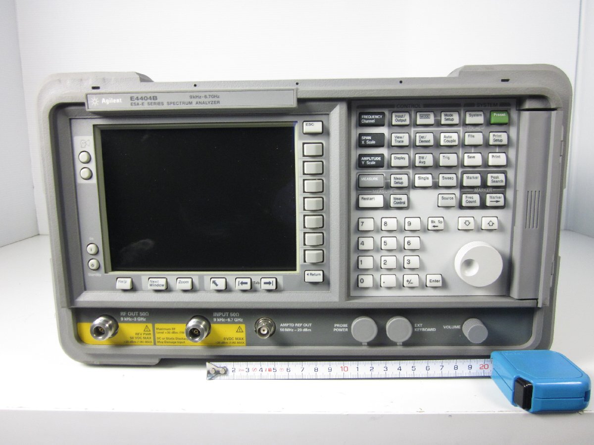 Agilent E4404B Spectrum Analyzer 6.7GHz [d1231387169]