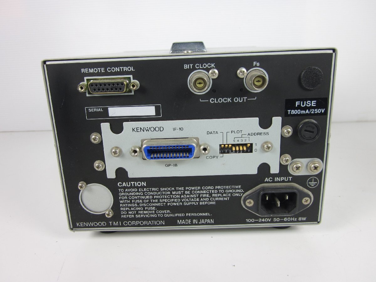 Kenwood M6212Y4 Digital Signal Generator 48kHz [e1231391520]