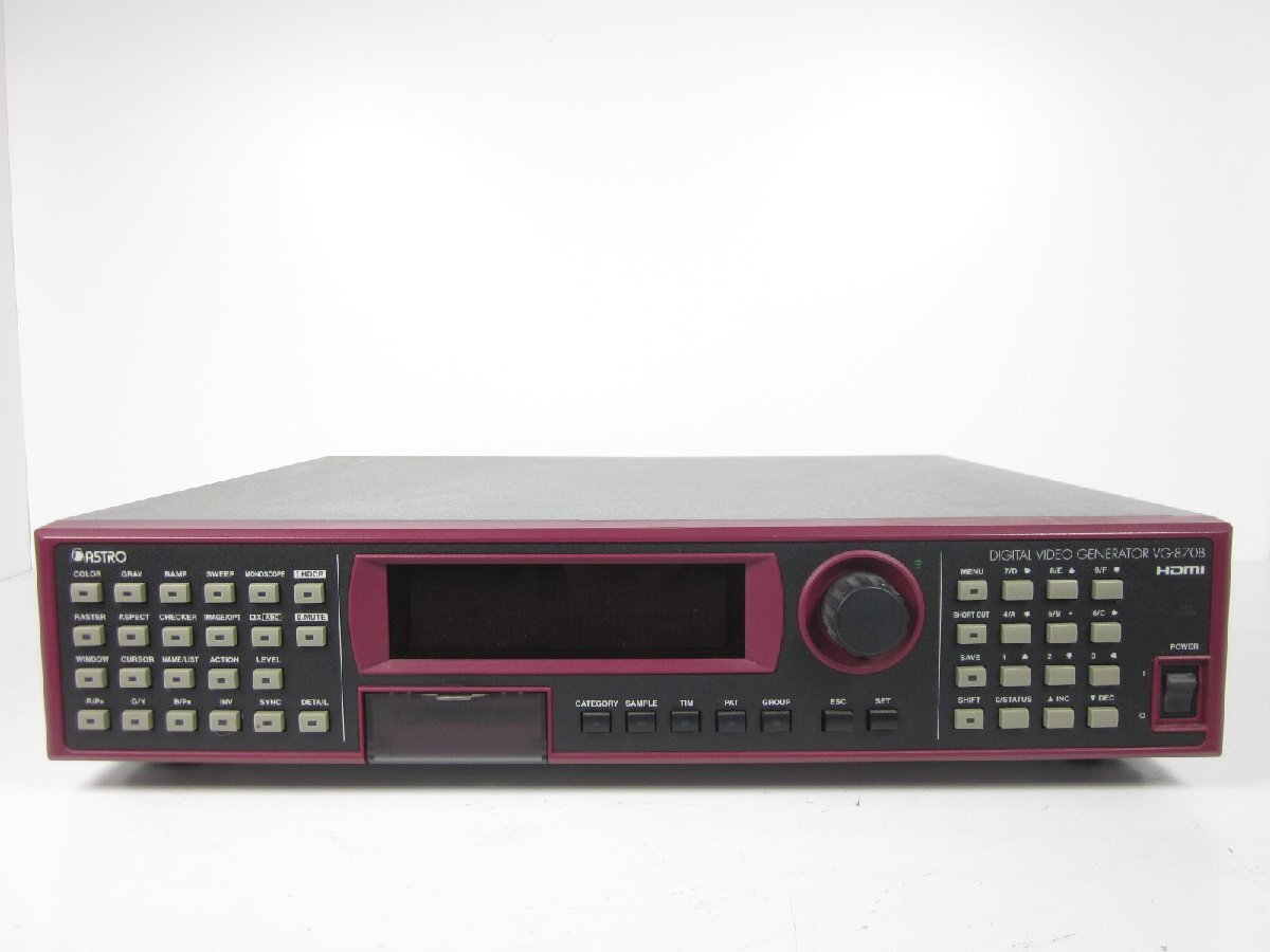 Astrodesign VG870B Programmable Video Signal Generator [s1231385379]
