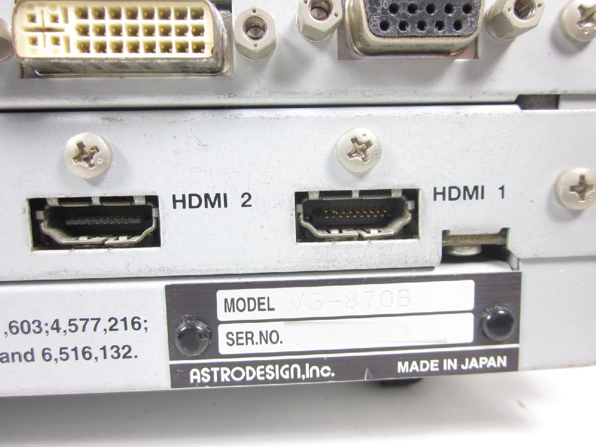 Astrodesign VG870B Programmable Video Signal Generator [s1231385379]