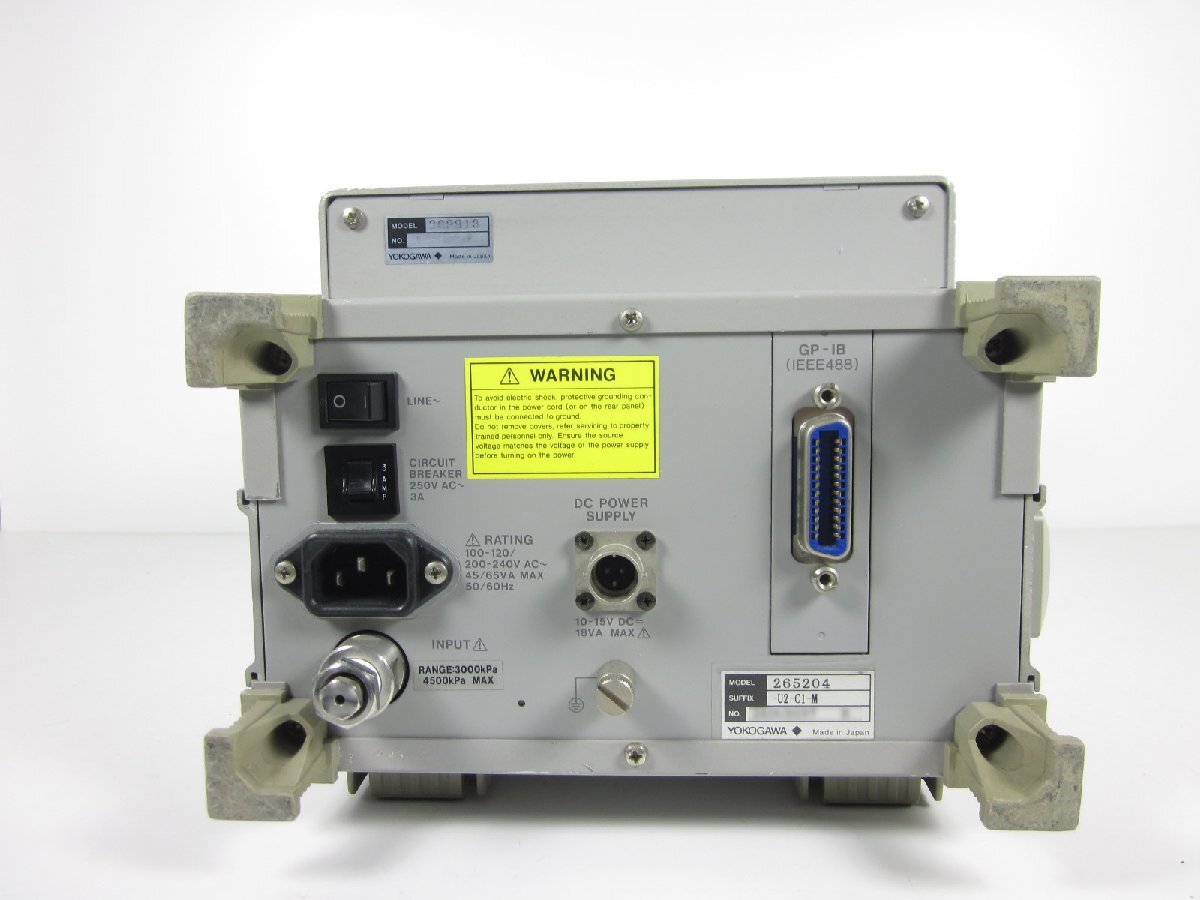 Yokogawa MT120 2652-04-U2-C1-M Digital Pressure Gauge [t1231383751]
