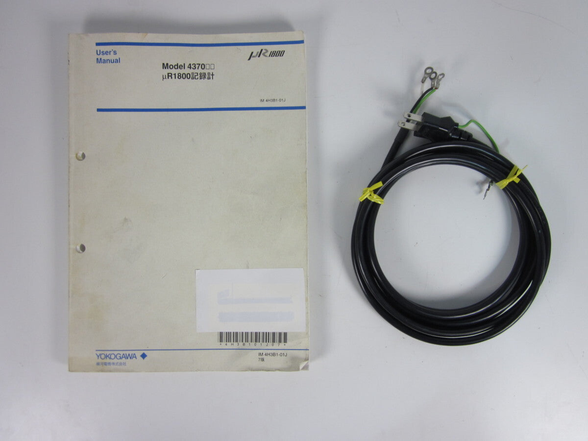 Yokogawa uR1800 4370-12 Recorder 180mm [n1231379483]