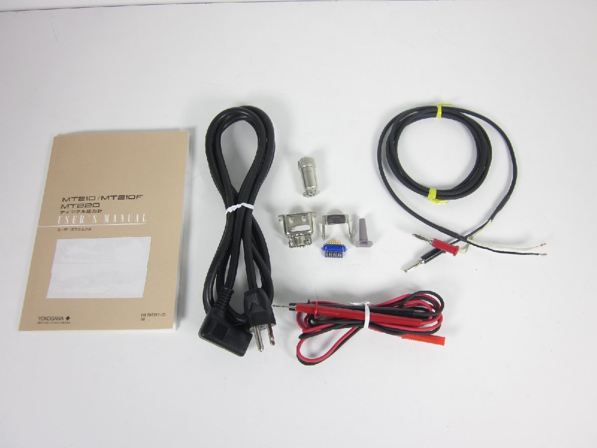 Yokogawa 7673-05 Digital Manometer Pressure Gauge [g1231379823]