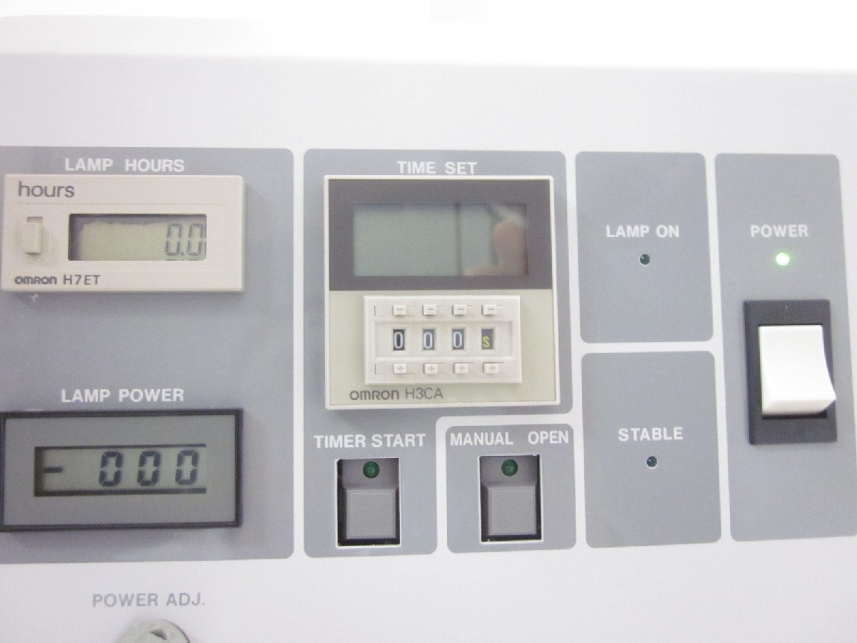 Ushio SP-II UIS20102AA-01 Spot Cure UV Irradiation Unit 365nm [c1231386324]