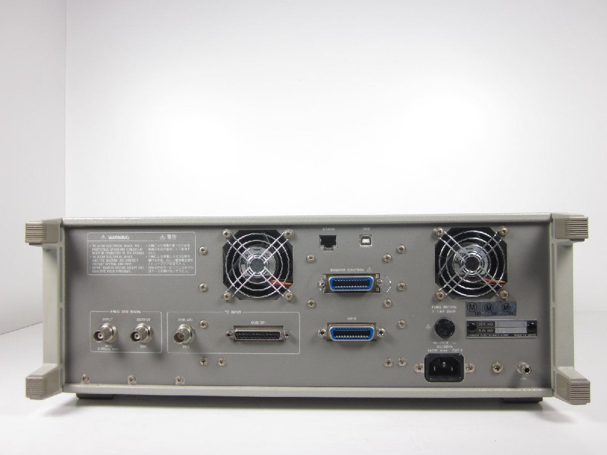 Leader LG3802 ISDB-T Signal Generator 860MHz [u1231387069]