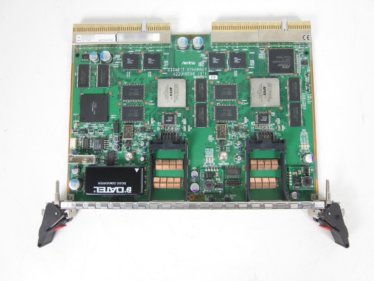Anritsu MU120112A Gigabit Ethernet GBIC Module 1000BASE-SX/LX [m1231381444]