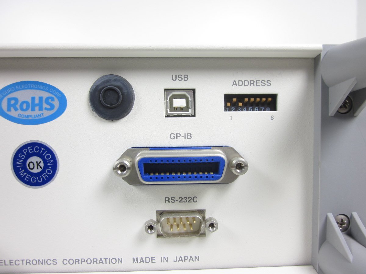 Meguro MSG2051A GPS Signal Generator [g1231379328]