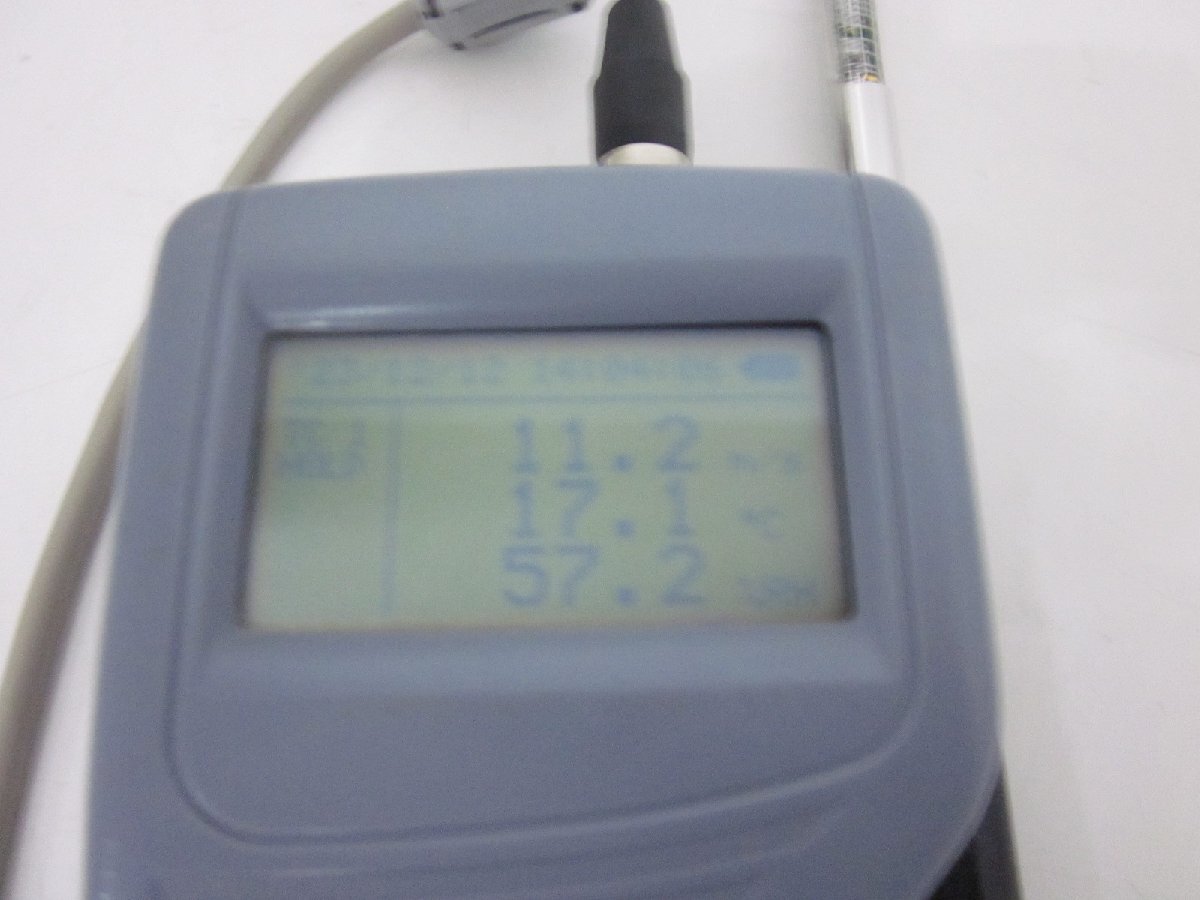 Kanomax 6531 Climomaster Anemometer [s1231388112]