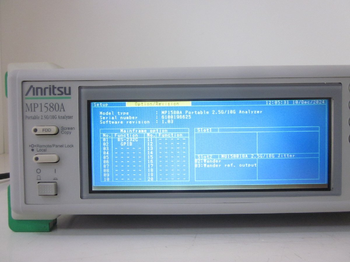 Anritsu MP1580A Portable 2.5G/10G Jitter Analyzer [o1231383430]