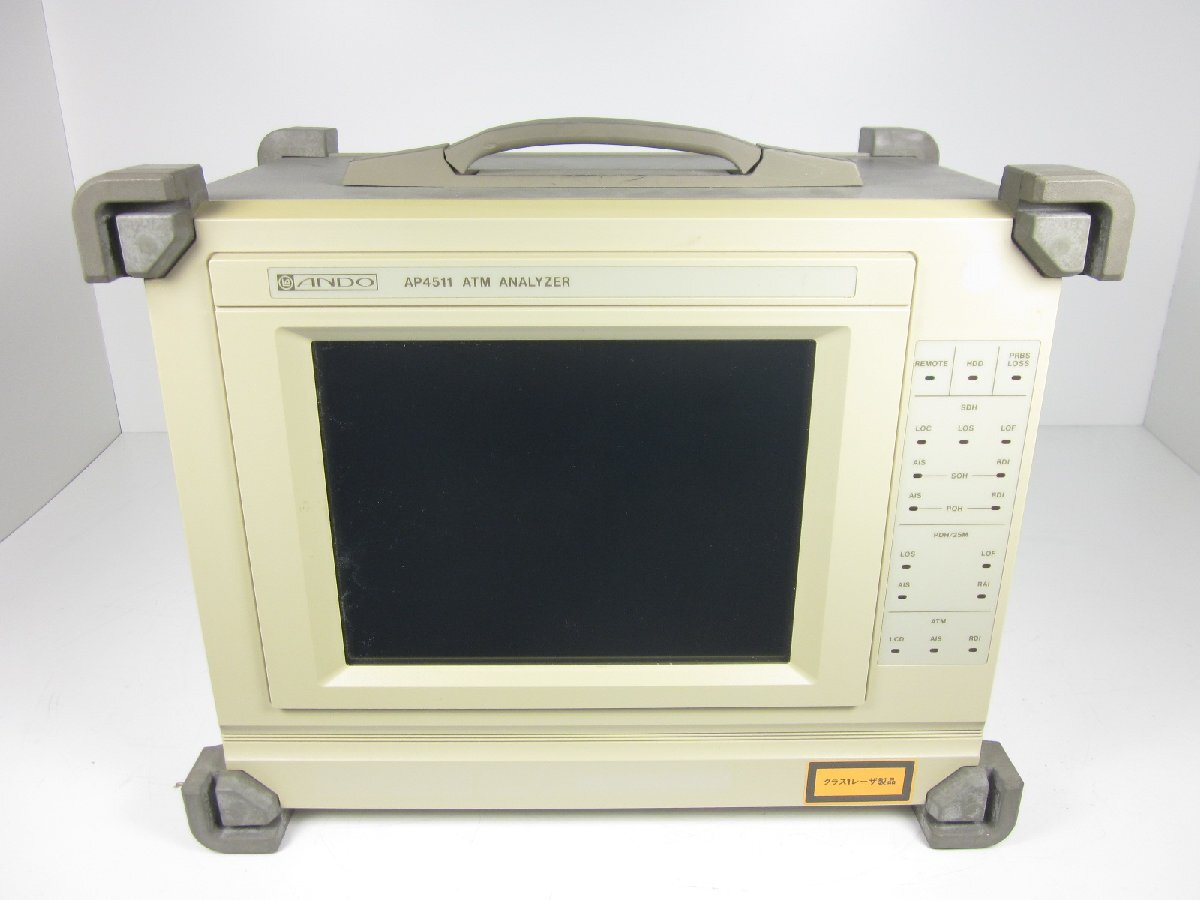 Ando AP4511 ATM Analyzer Frame [h1231383366]