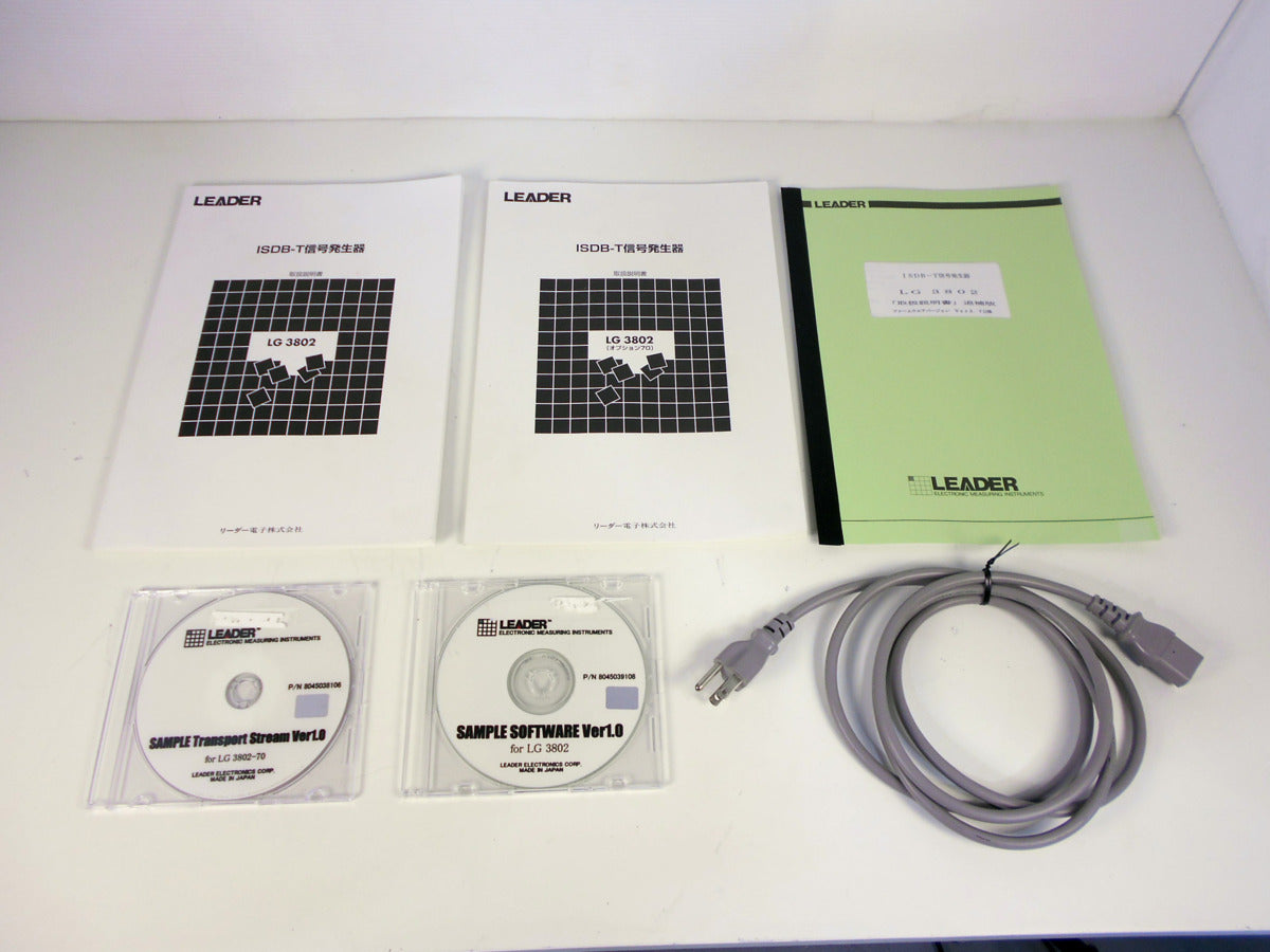 Leader LG3802-70 ISDB-T Signal Generator 860MHz [h1231384261]