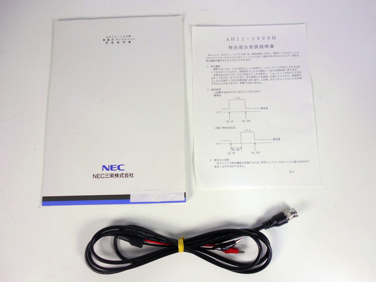 NEC AH1116 Thermocouple Unit for AH11-103SM/AH11-109SM 12 pcs [p1231382144]