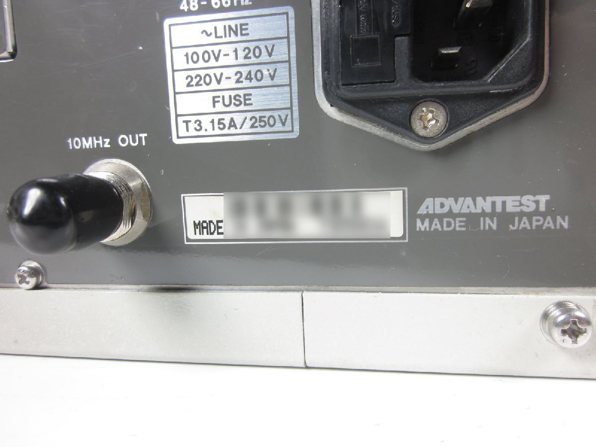 Advantest R3561L CDMA Test Source Unit [j1231380298]