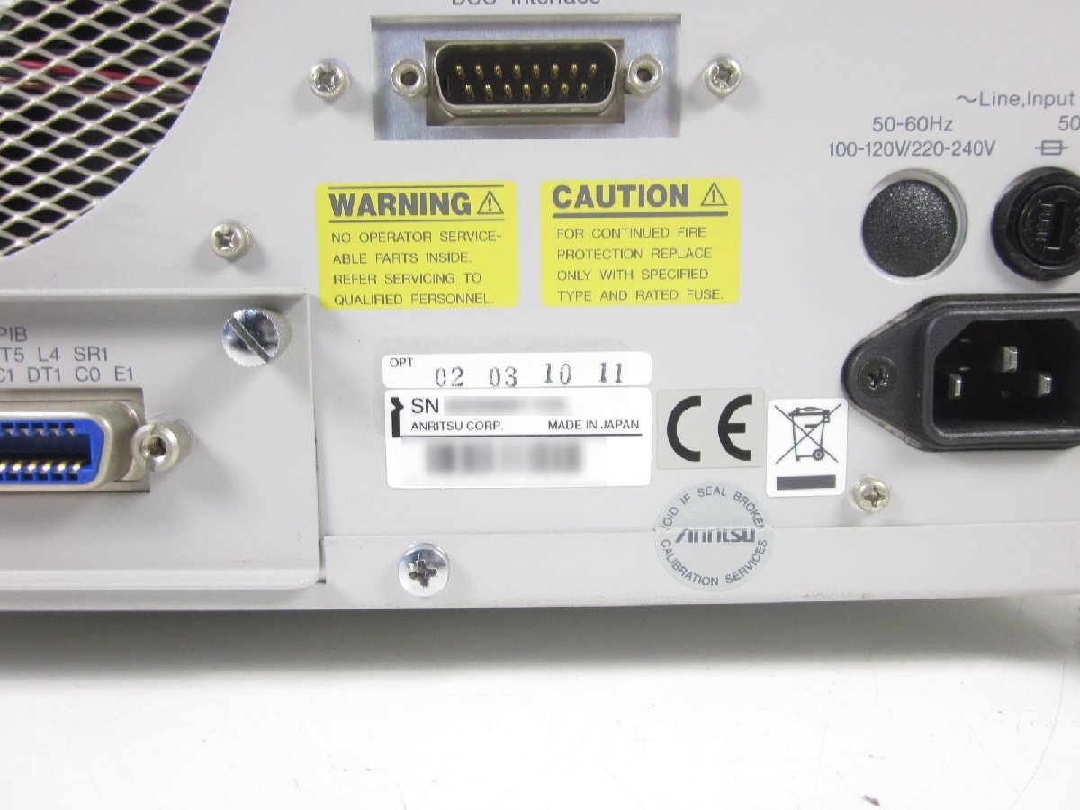 Anritsu MP1570A SONET SDH PDH ATM Analyzer [l1231386927]