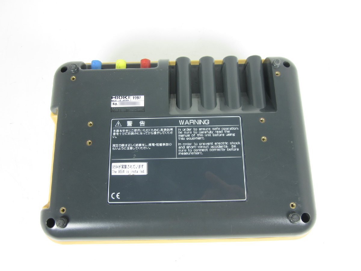 Hioki 3166 Clamp On Power HiTester [e1231387545]