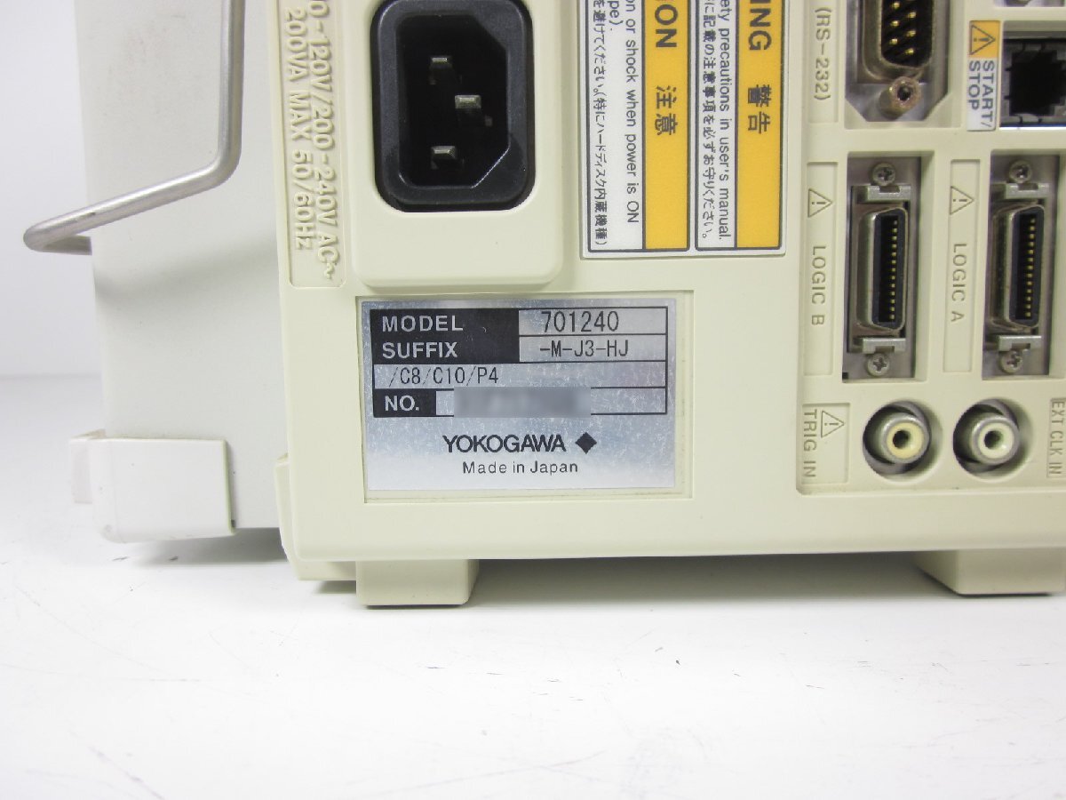 Yokogawa SL1400 ScopeCorder Light [b1231381759]