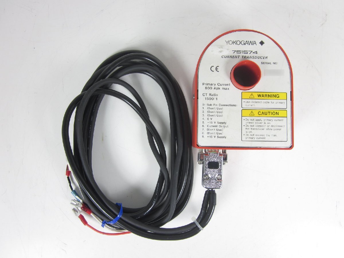 Yokogawa 7515-74 Current Transducer [m1231377699]