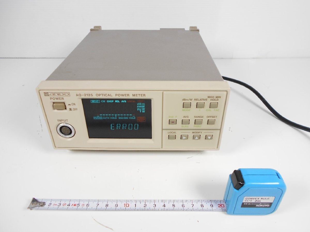 Yokogawa AQ2125 Optical Power Meter [k1231382970]